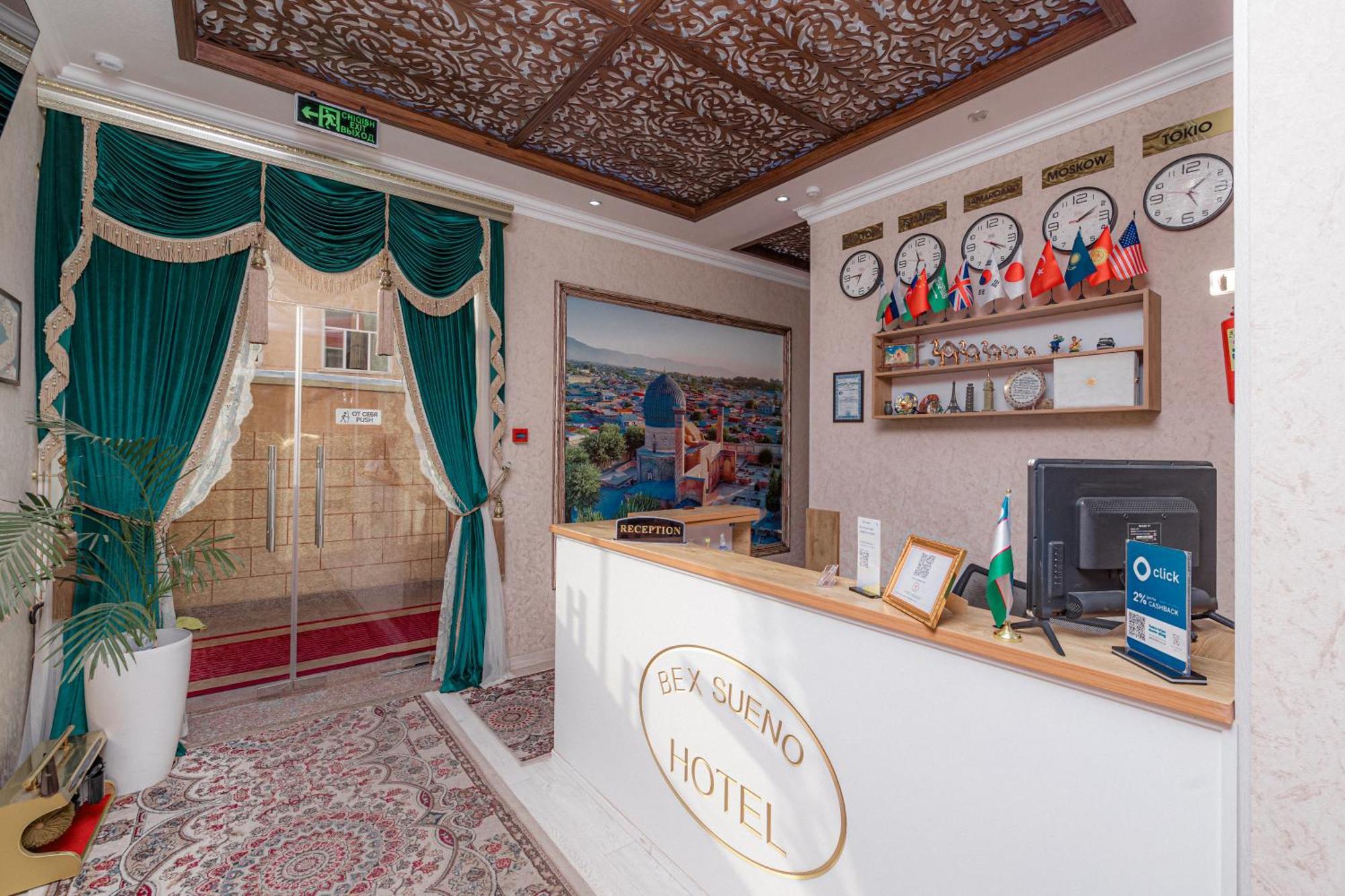 Bex Sueno Hotel サマルカンド エクステリア 写真
